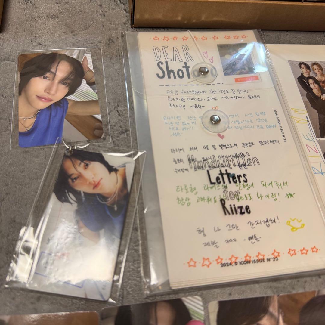 新品 DICON N22 RIIZE ウォンビン A + B kakao特典付