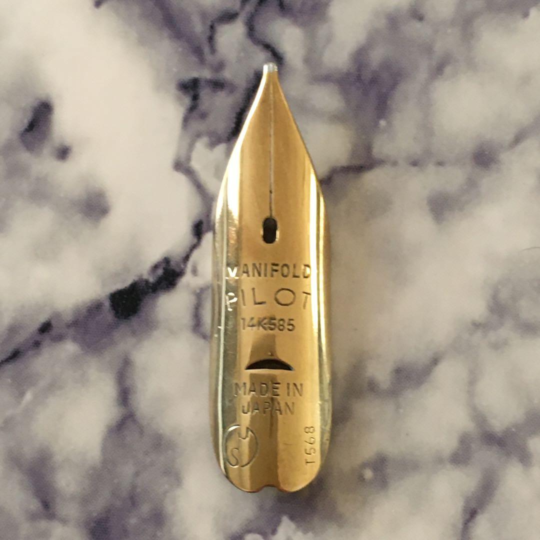 #183 オーバーホール済み パイロット ロング PILOT E 14k