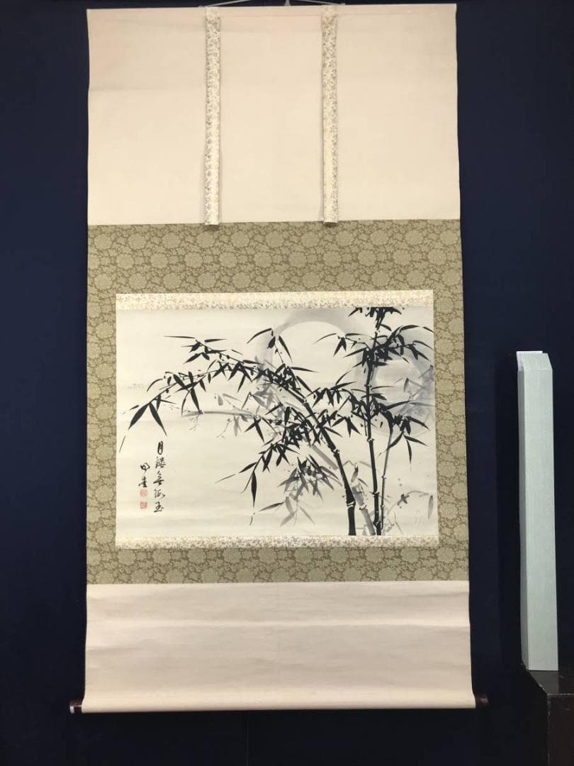 【真作】大徳寺429世/明堂宗宣/月に竹図/大横物/掛軸/名家伝来/AC-496