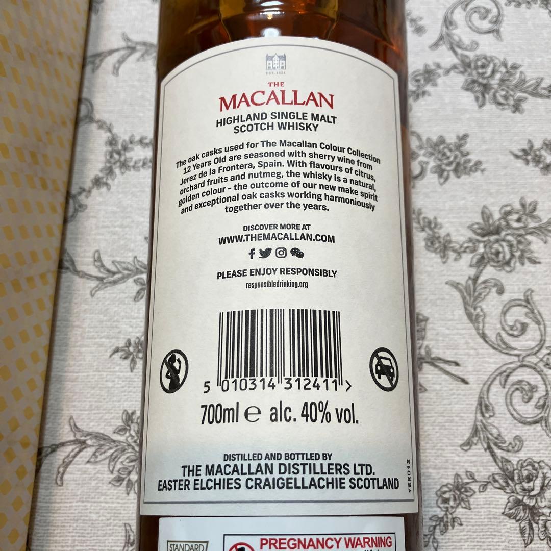 THE MACALLAN 12年 シングルモルトウイスキー 700ml