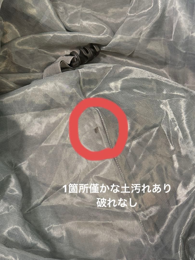 BUNDOKソロドーム1BDK-08＋mont-bellグランドシート＋おまけ多