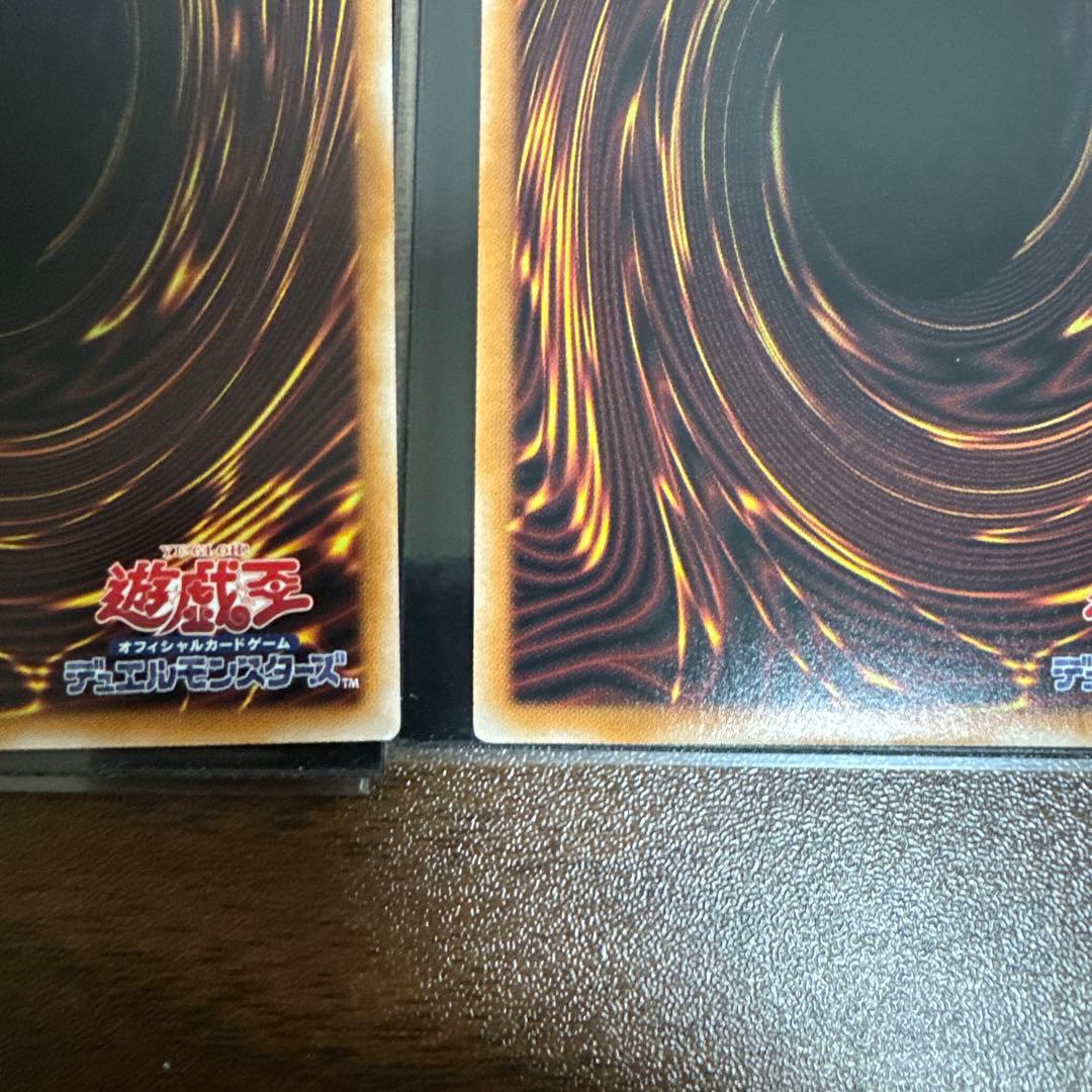 霊王の波動　ドミナス・インパルス　25th 3枚セット