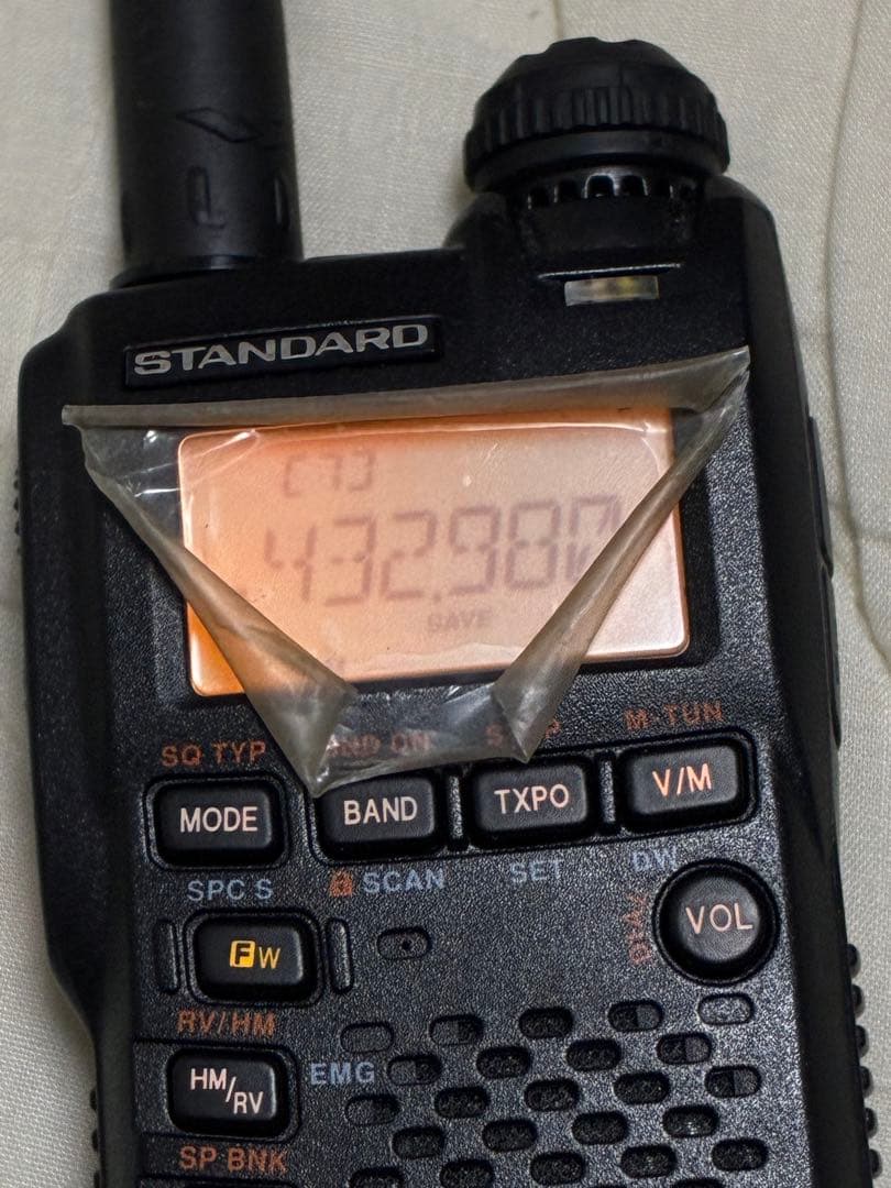 YAESU VX-3 トランシーバー