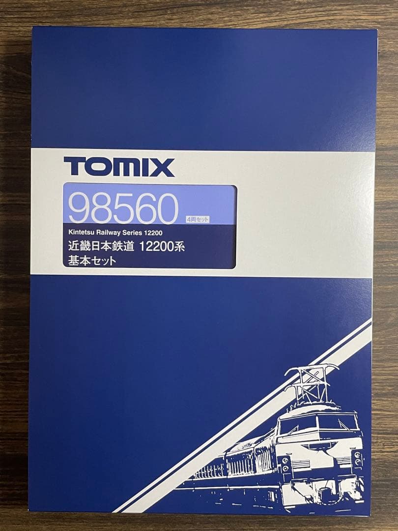 TOMIX 98560 近畿日本鉄道 12200系基本セット