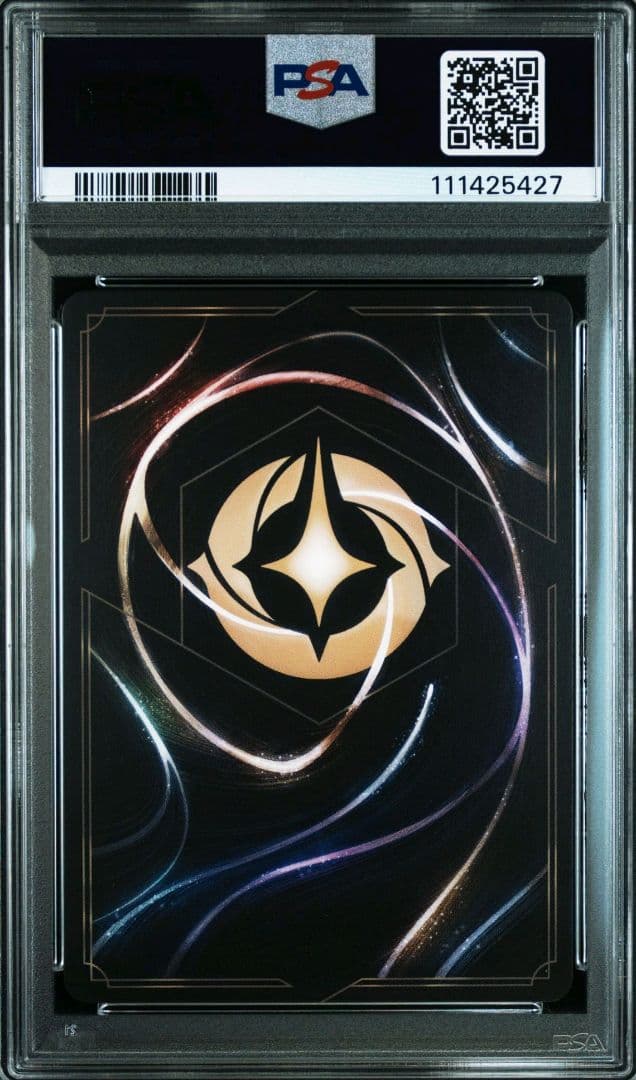 ロルカナ　オーロラ ベル スティッチ エンチャンテッド　PSA10 連番