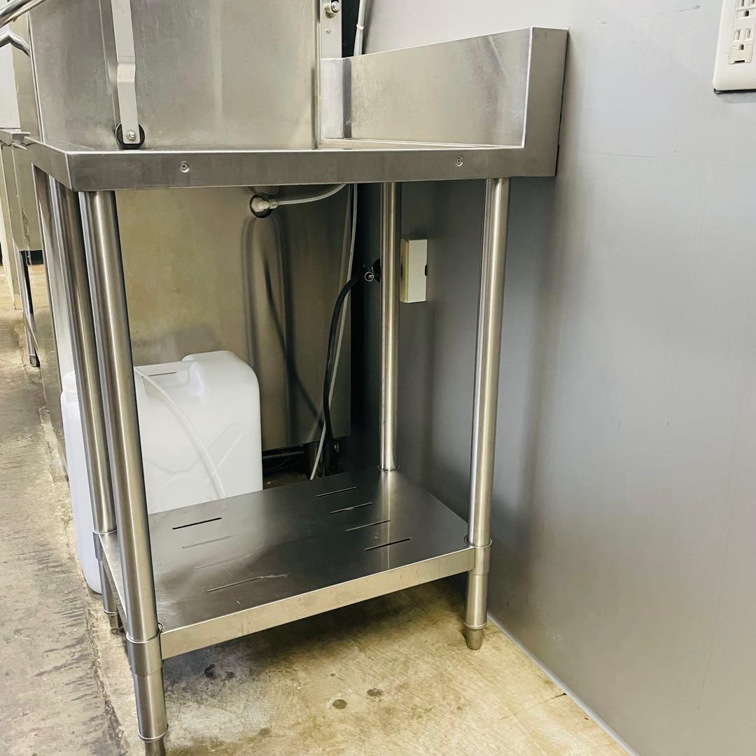 業務用 ステンレス シンク 作業台 TDWD-4EL横