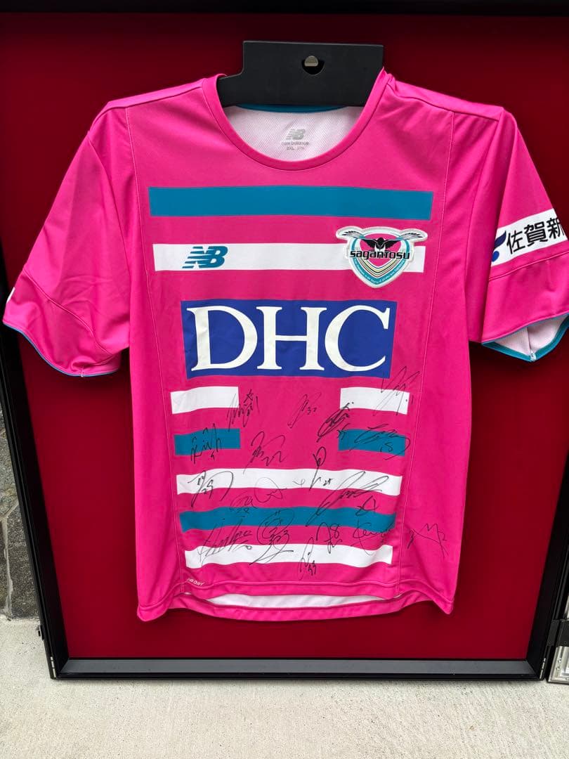 サガン鳥栖2017選手サイン入りピンクシャツ