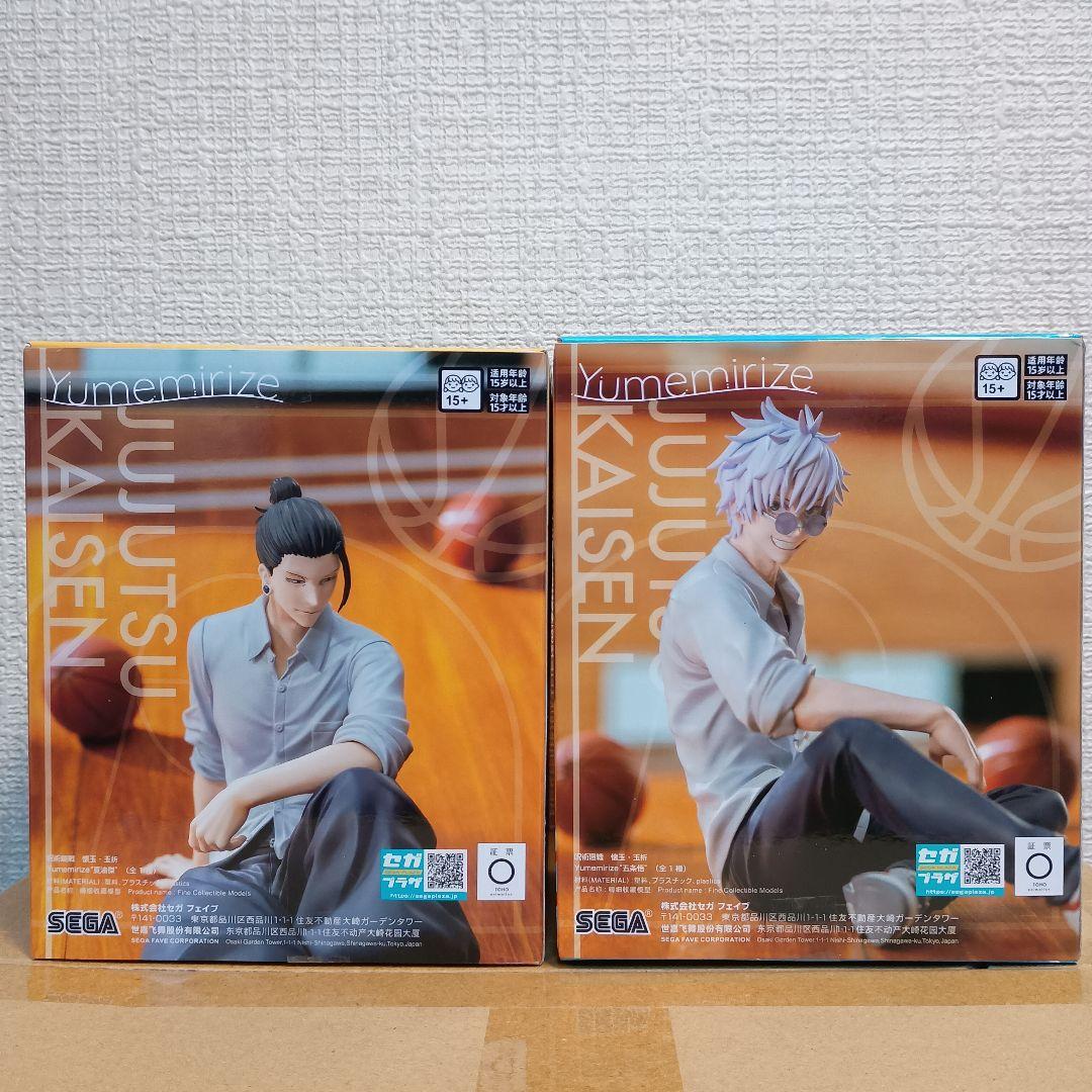 呪術廻戦 懐玉・玉折　Yumemirize 五条悟　夏油傑　10体セット！