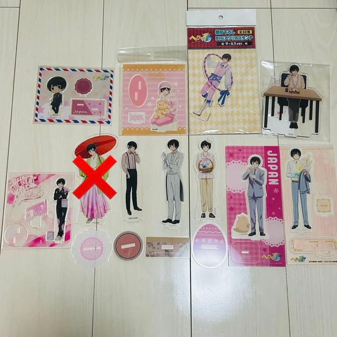 ヘタリア 日本 アクリルスタンド 執事 サーカス パジャマ スイーツパレード