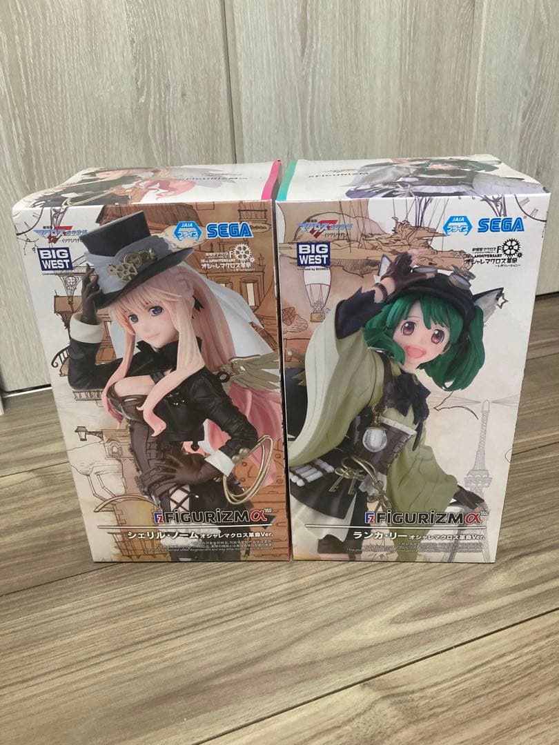 フィギュアまとめ売りワンピース鬼滅の刃ハイキューウマ娘etc17体