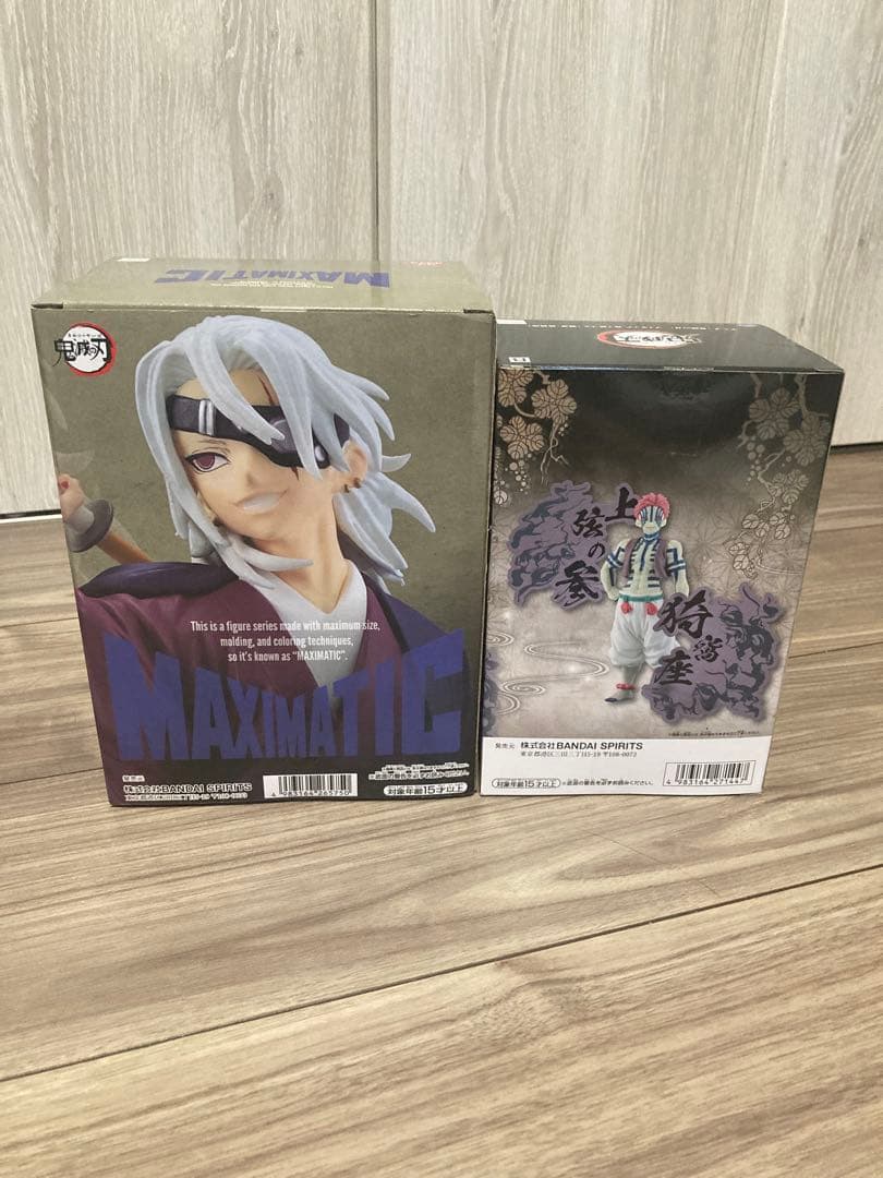 フィギュアまとめ売りワンピース鬼滅の刃ハイキューウマ娘etc17体