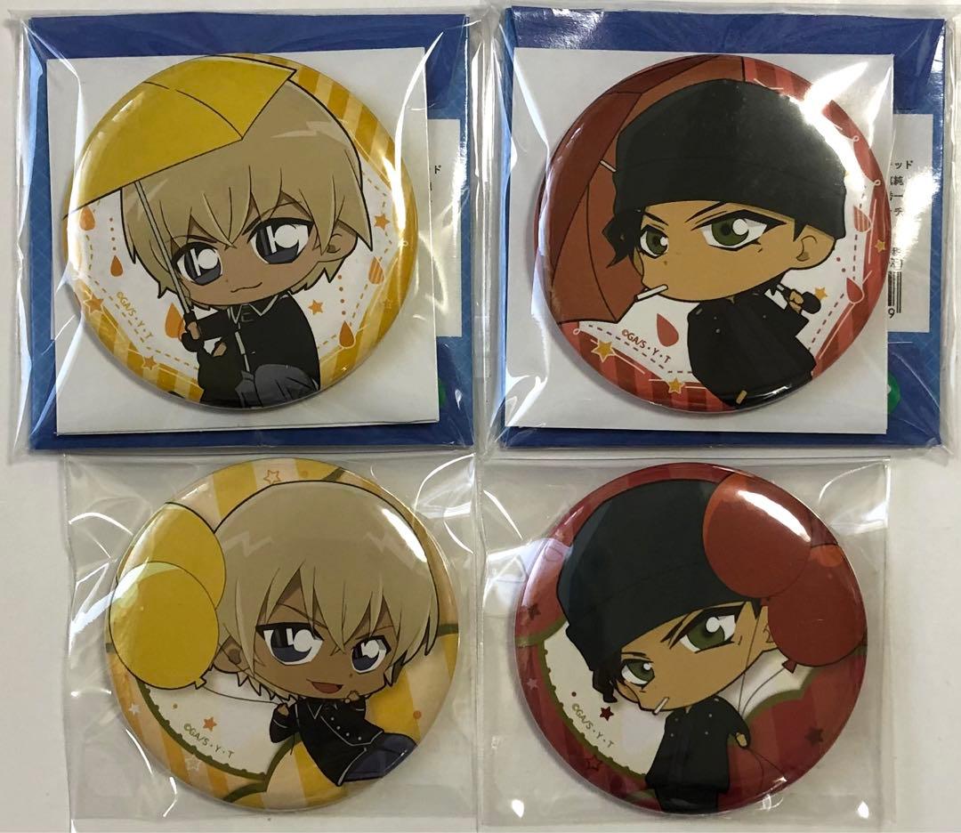 名探偵コナン rain レイン バルーン シリーズ 缶バッジ 安室透 赤井秀一