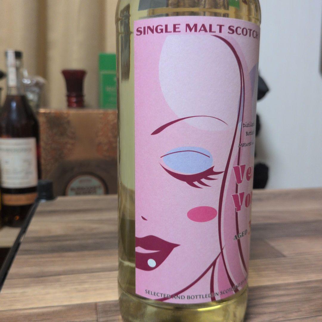 CAOL ILA Very Young 3年熟成 70cl 61.3%