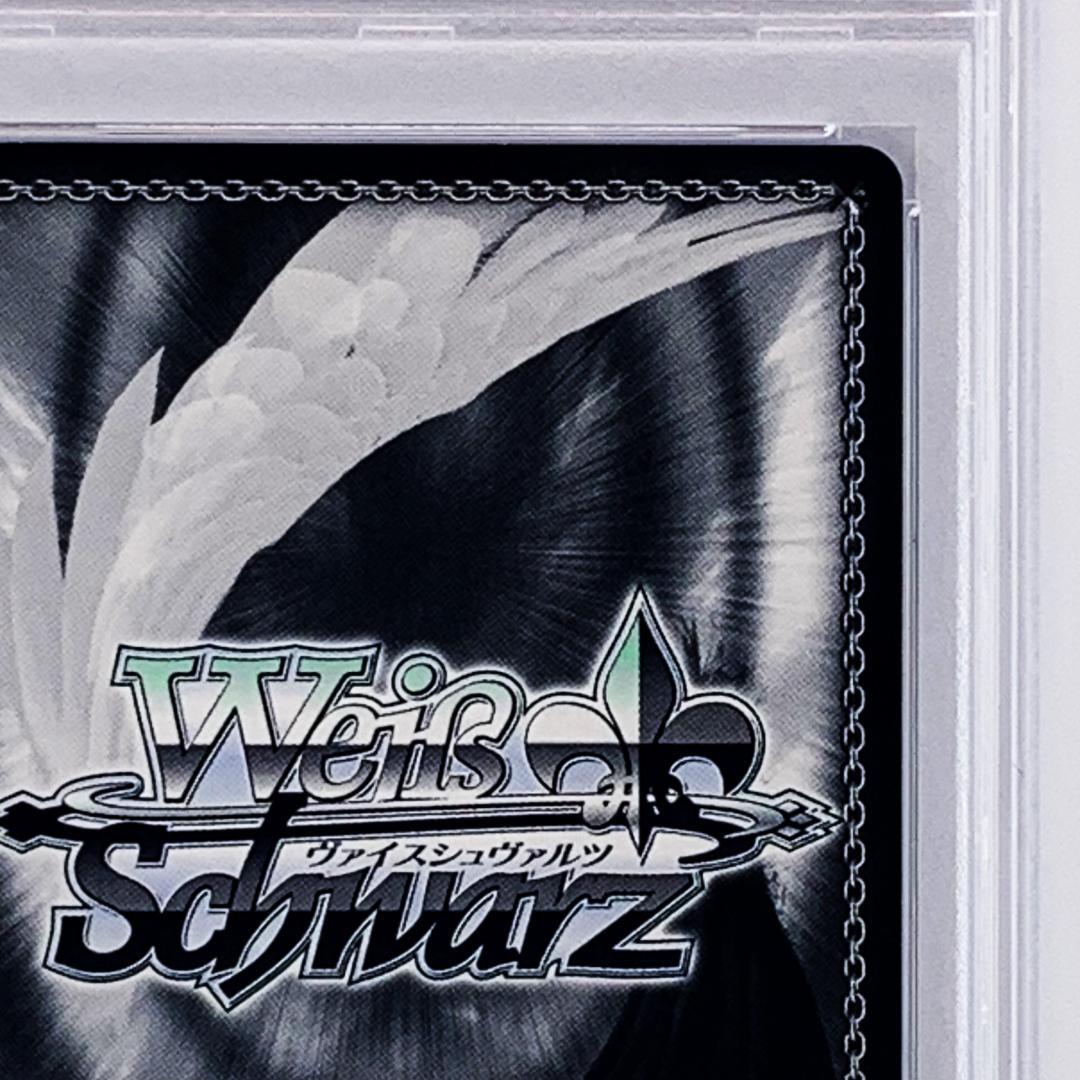 【PSA10】　AB/WE14-06　青空の下のかなで