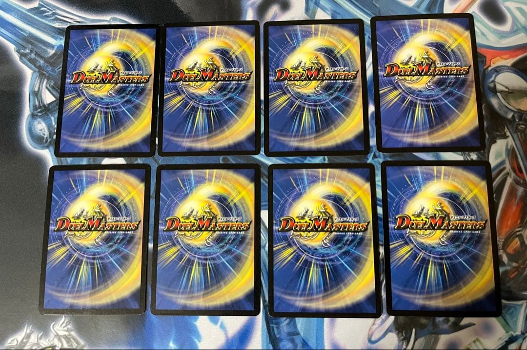 ホーリースパーク　初期　8枚セット