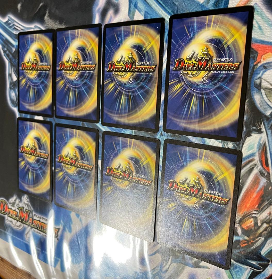 ホーリースパーク　初期　8枚セット