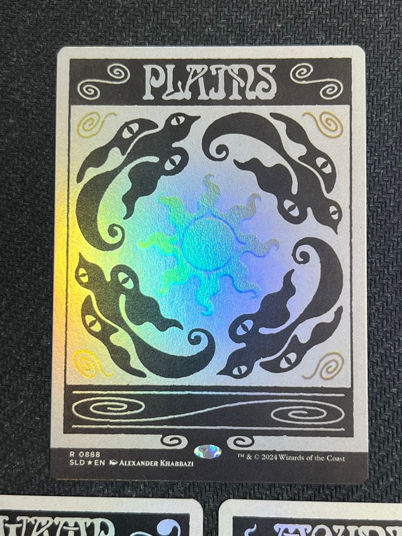 MTG secret lair 基本土地foil 5枚セット