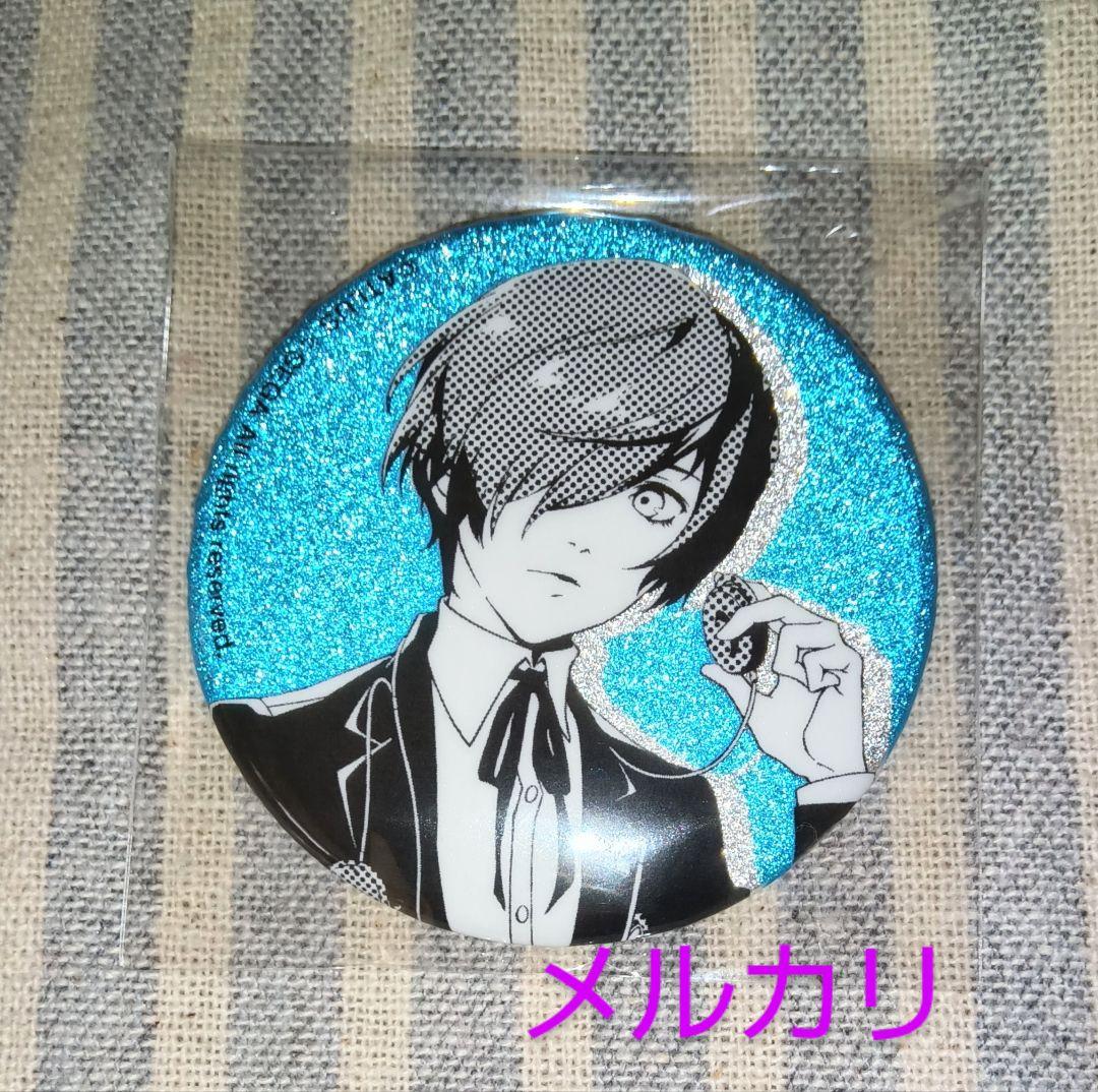 ペルソナ3 ナンジャタウン グリッター缶バッジ 主人公 結城理 P3R