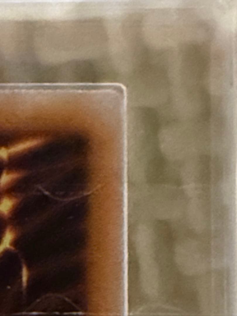 【ARS10】 青眼の白龍 切手 極美品 PSA