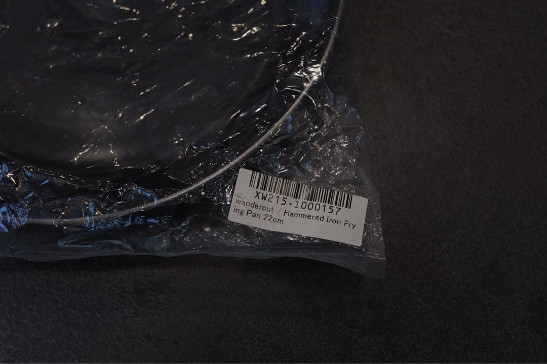 wonderout ワンダラウト フライパン ボトルオープナー セット新品