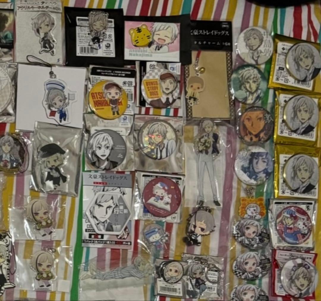 文豪ストレイドッグス　中島敦