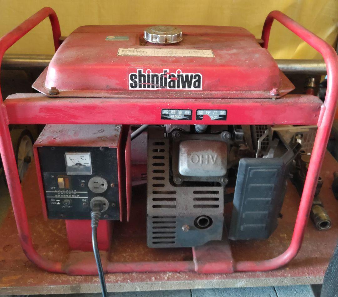 新ダイワ・発電機「引き取り限定」「近場配達可能」