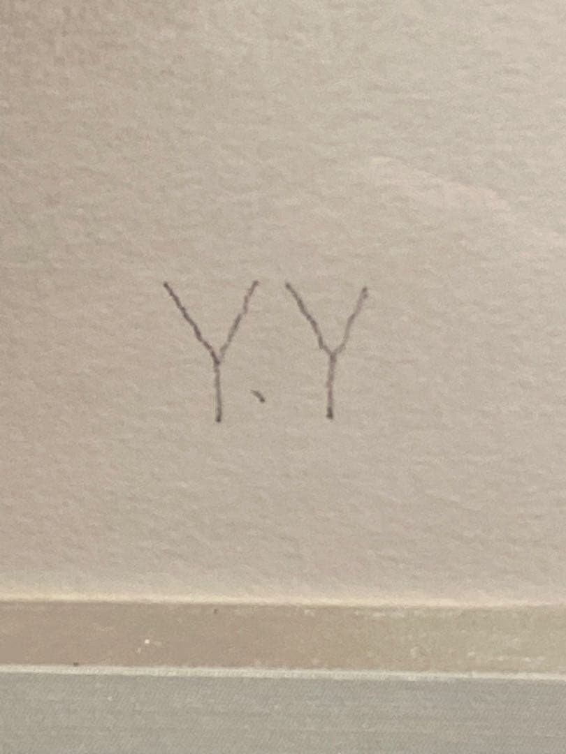 T「八島義郎」石版画 185/300限定 題「微笑」額装ケース付