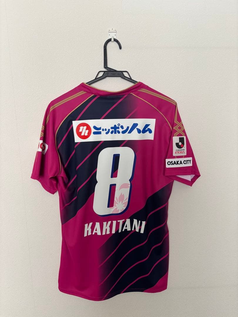 柿谷曜一朗　セレッソ大阪ユニフォーム