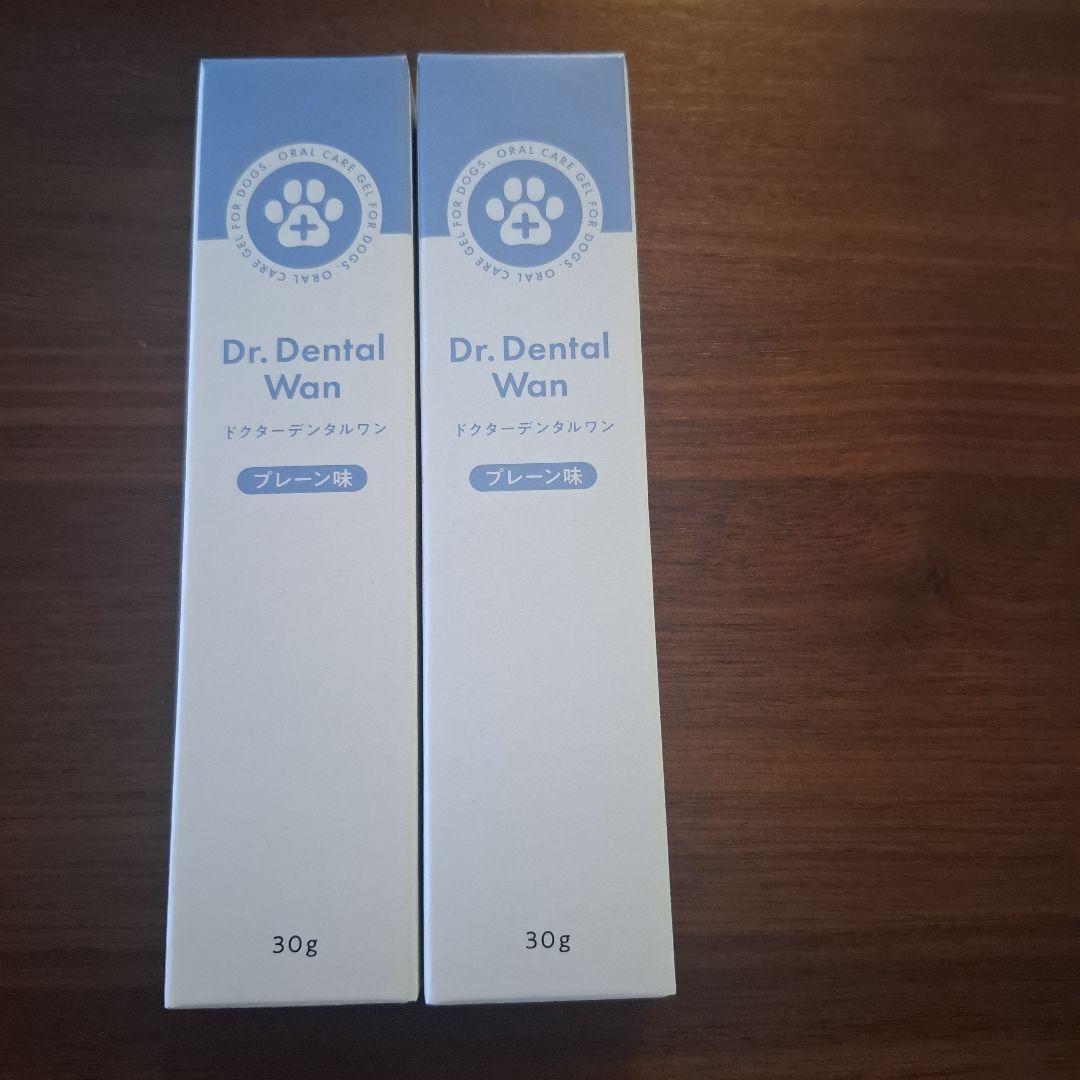 サンテミナ　ドクターデンタルワン　 リニューアル！プレーン2本セット