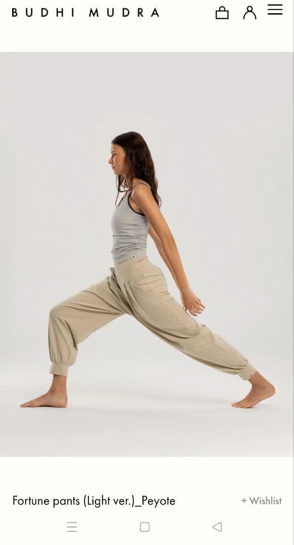 ヨガ・ピラティス budhi mudra Fortune pants (Light ver.)