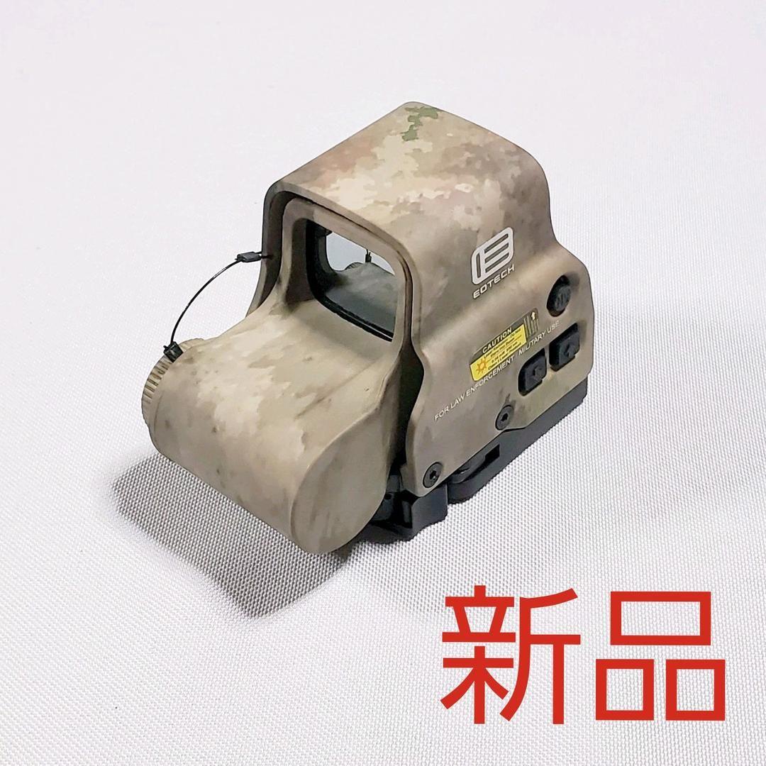 新型超クリアレンズ採用！EoTech EXPS558タイプホロサイト　迷彩カラー