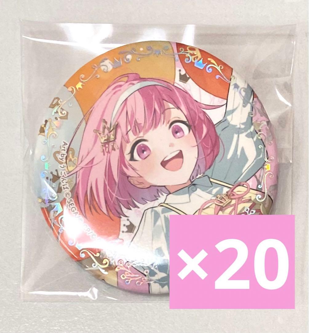 プロセカ 感謝祭 缶バッジ えむ