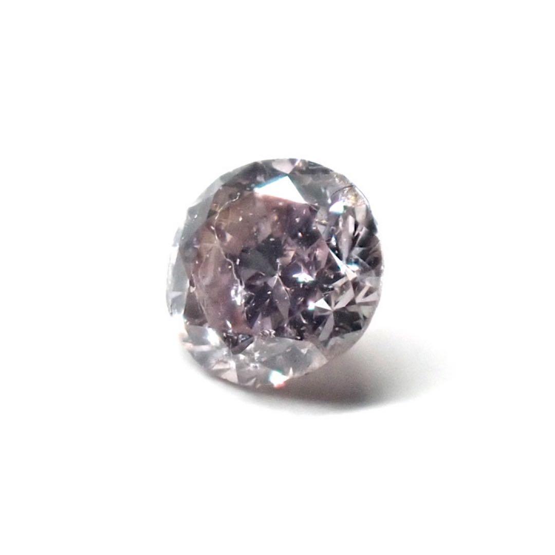 【オーストラリア産】ピンクダイヤモンド