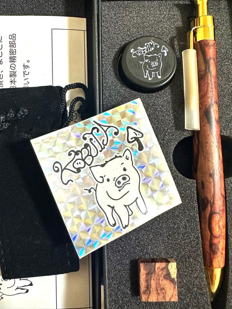 【ヨシ】こぶたサイアミ・こぶたチャンチン・楔アフゼリア・三神ブビンガ