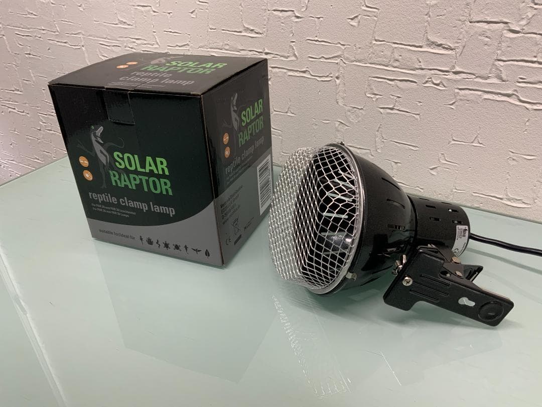 【3点セット】ゼンスイ ソーラーラプター HIDランプ 70W