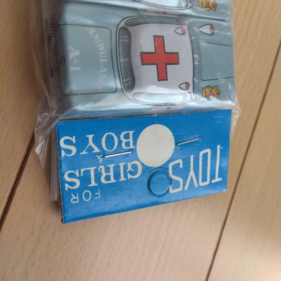 ミニカー（ブリキ）セット（救急車・タクシー・パトカー・消防車）