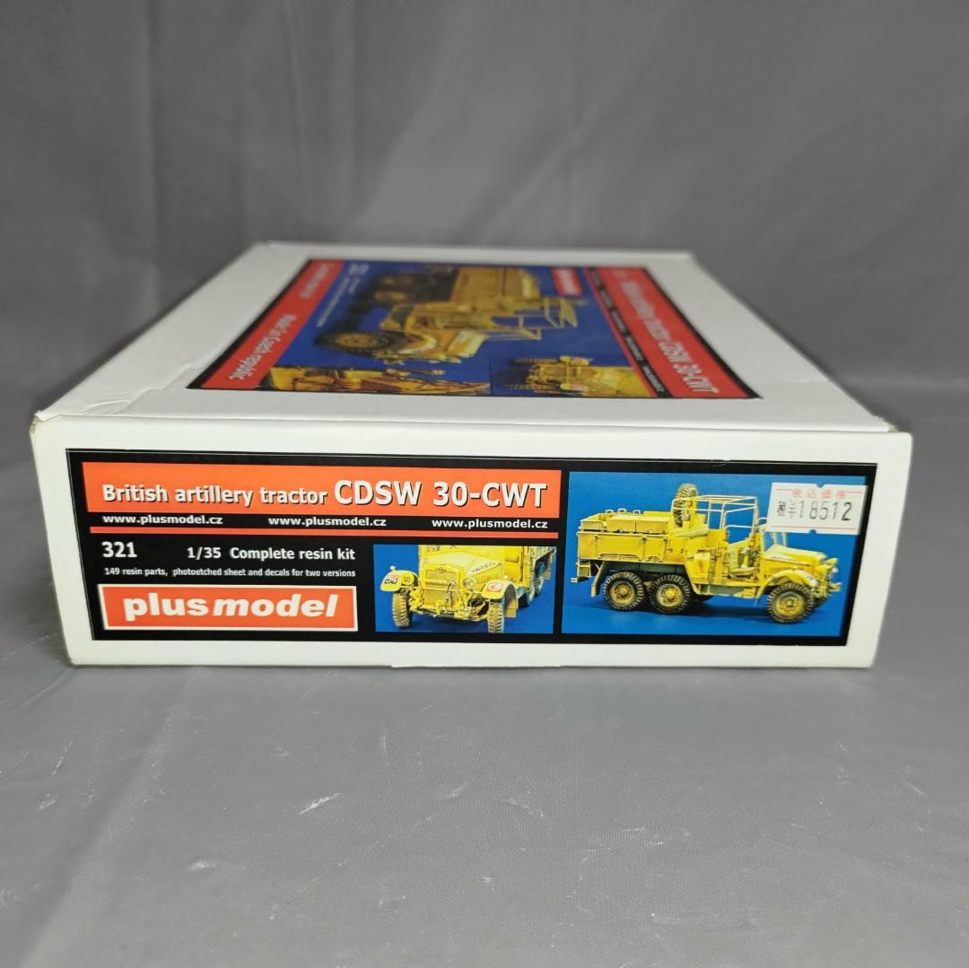 1/35 英・モーリスコマーシャルCDSW 30-CWT