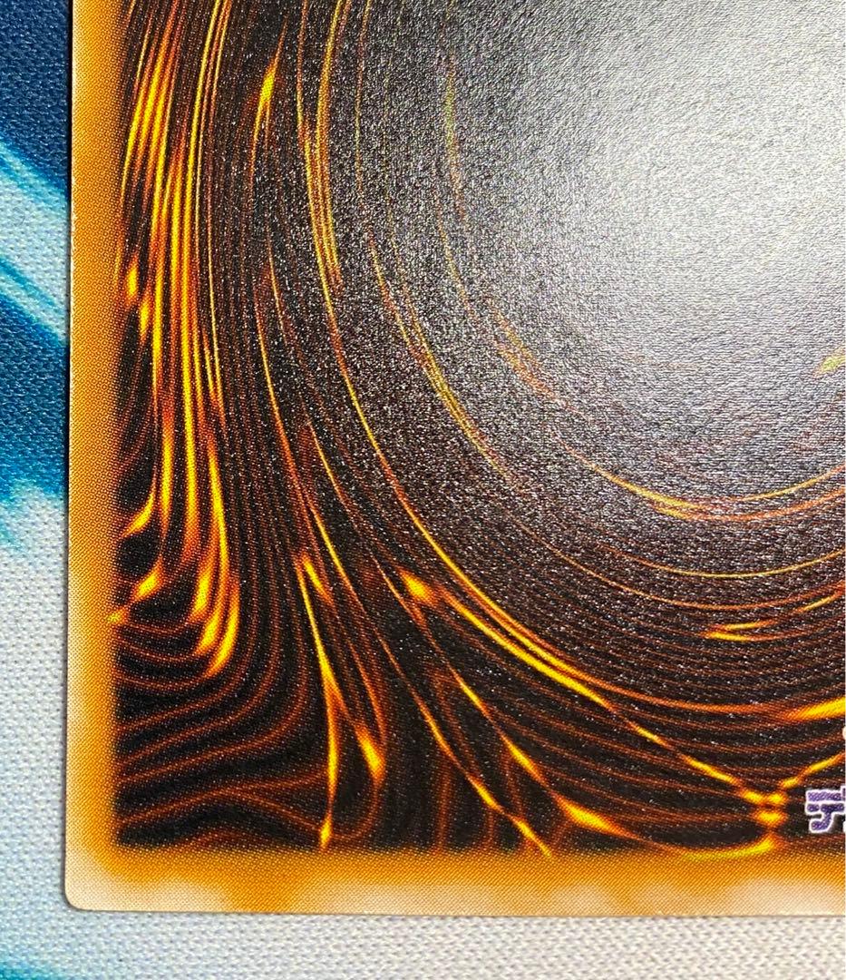 【即購入OK】ダーク・ネクロフィア レリーフ LN-14 UL