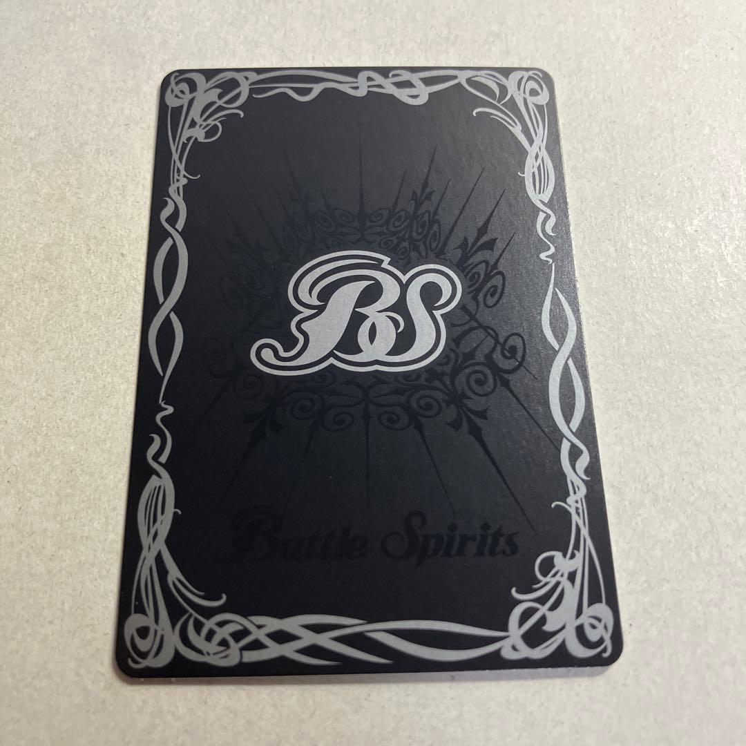 絶甲氷盾　リバイバル ガンダム カップ　winner