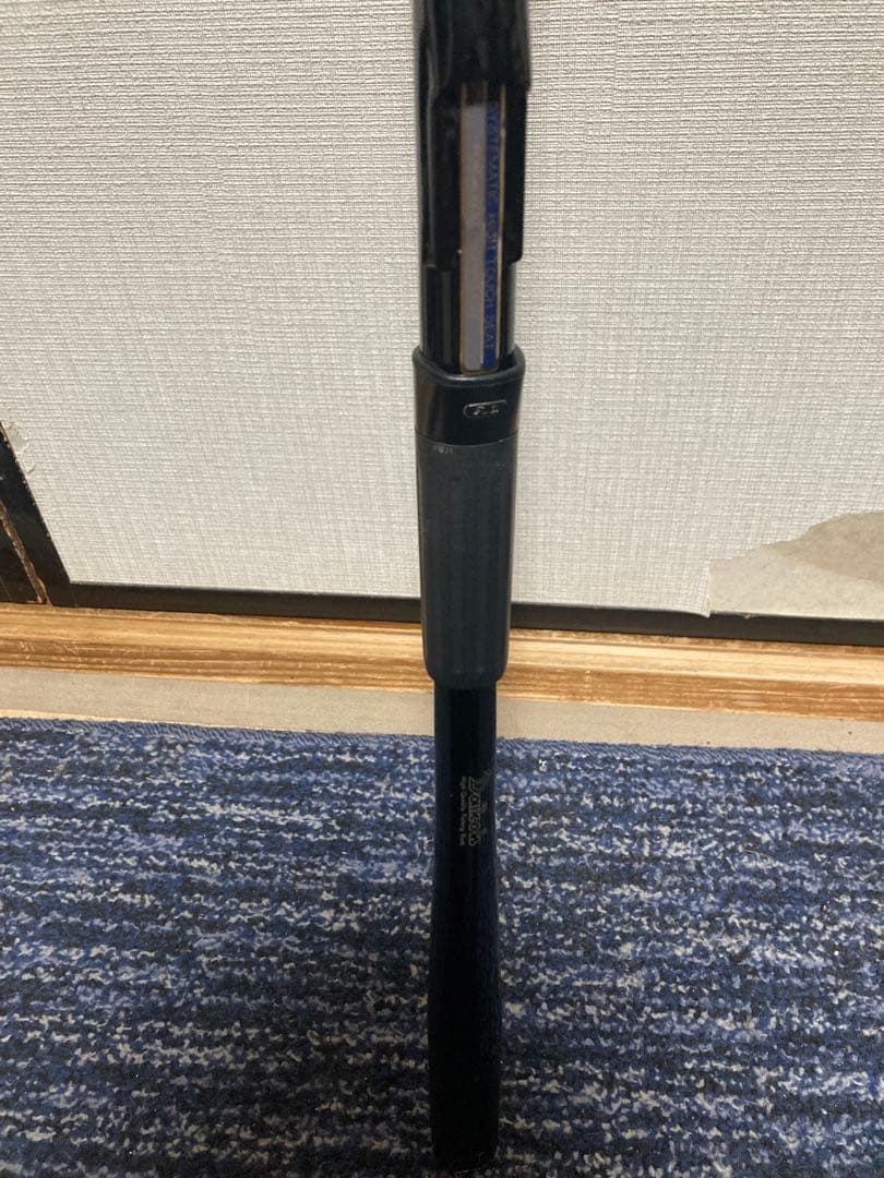 ダイコー磯竿　1号、2号