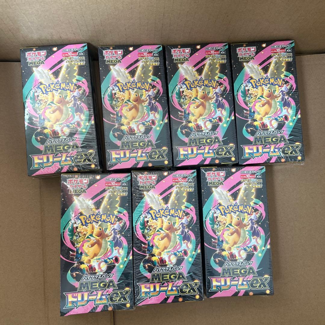 ポケモンカード ハイクラスパック megaドリームEX 7BOX シュリンク付き