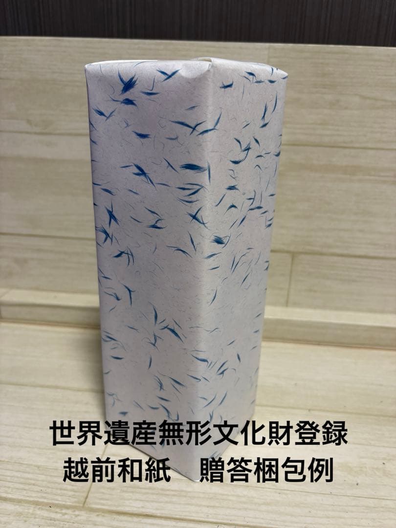 ニッカウヰスキー 竹鶴ピュアモルト　旧ボトル　黒ラベル　700ml 初期箱付き