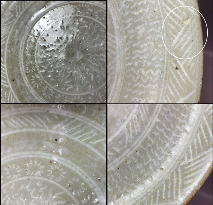 茶道具　三島皿