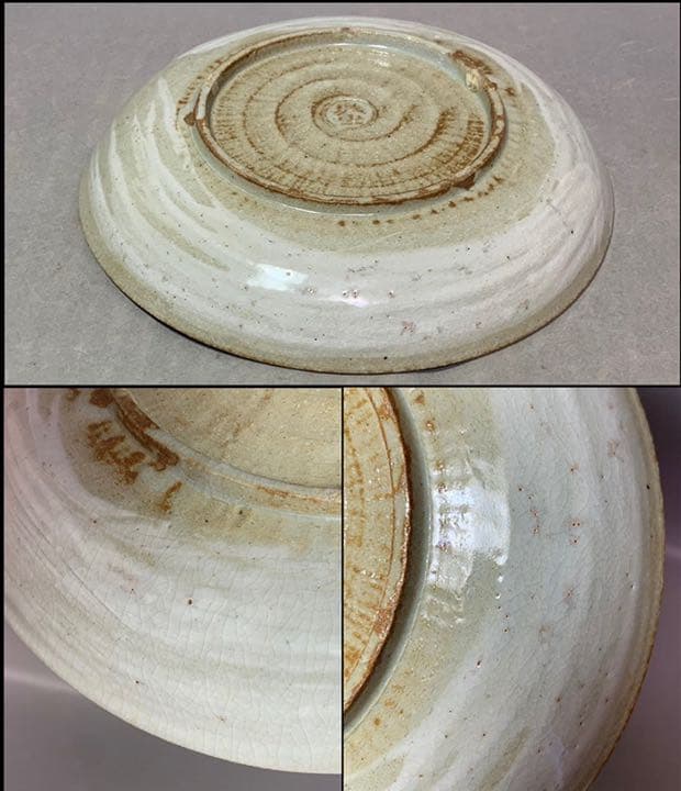 茶道具　三島皿