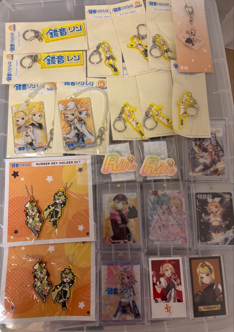 鏡音リン まとめ売り