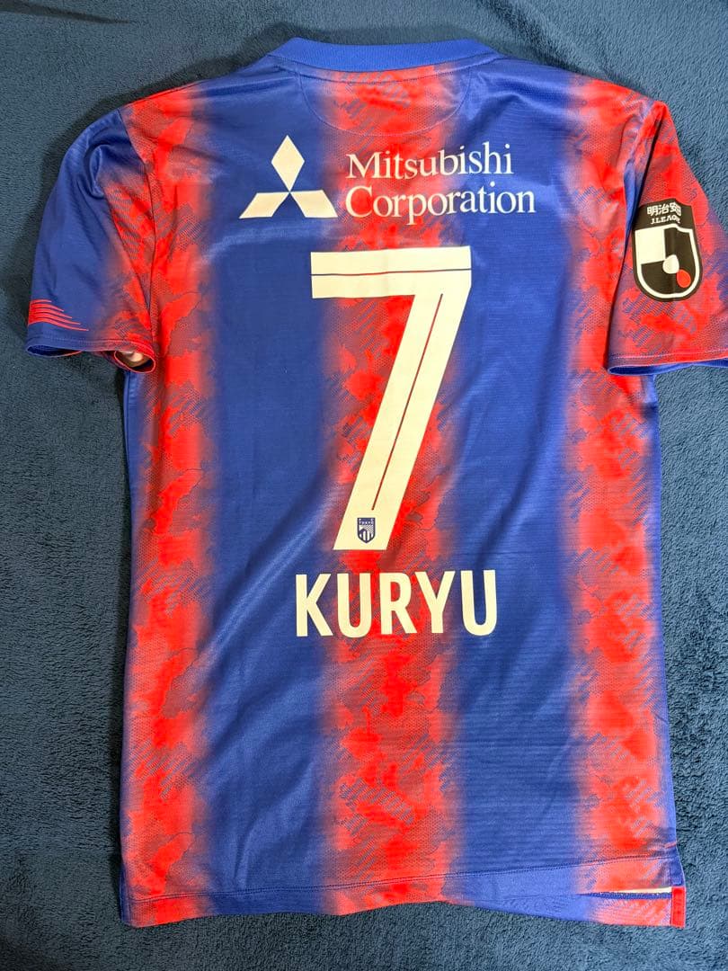 【貴重/正規品】松木玖生　FC東京　ユニフォーム　オーセンティック