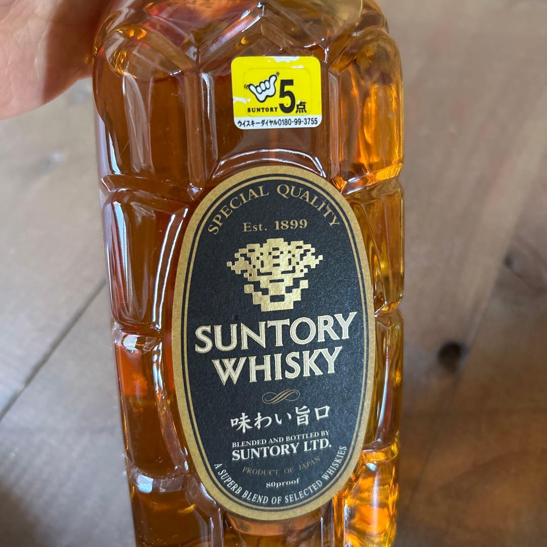 未開栓古酒 サントリー ウイスキー 角瓶 黒角 味わい旨口 700ml