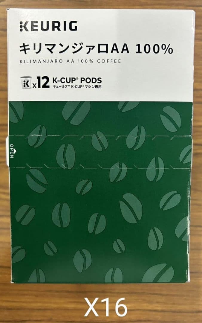 超お得商品～キューリグkカップ　キリマンジァロAA100%　16箱セット