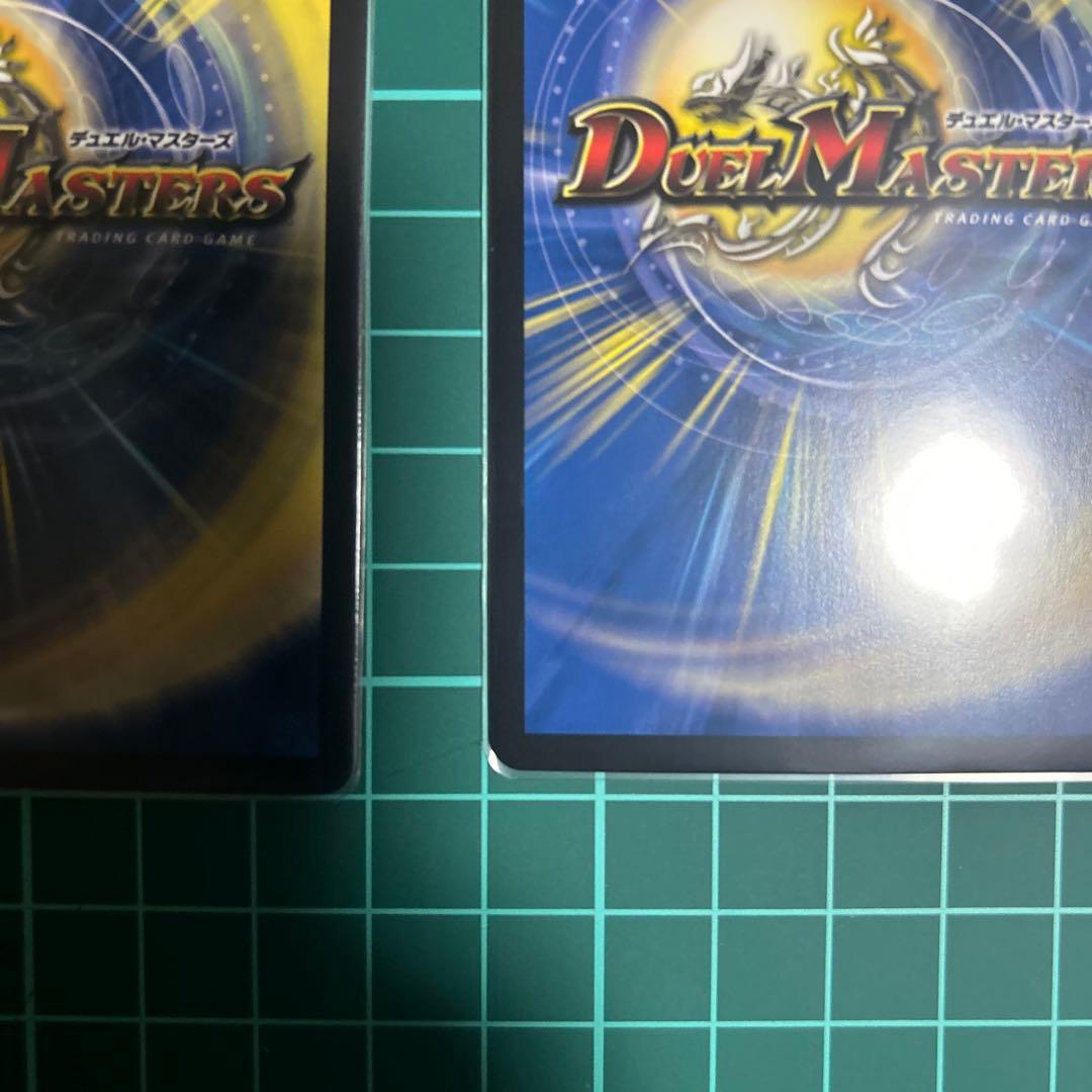 パーフェクトダークネス　金