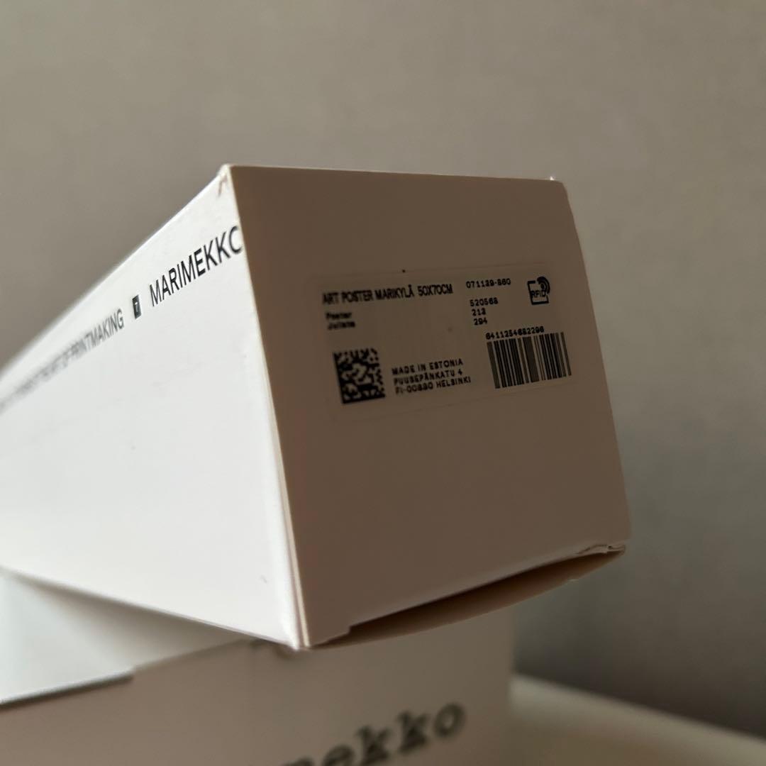 ラスト1点✴︎marimekko Marikyla/ART POSTER 新品